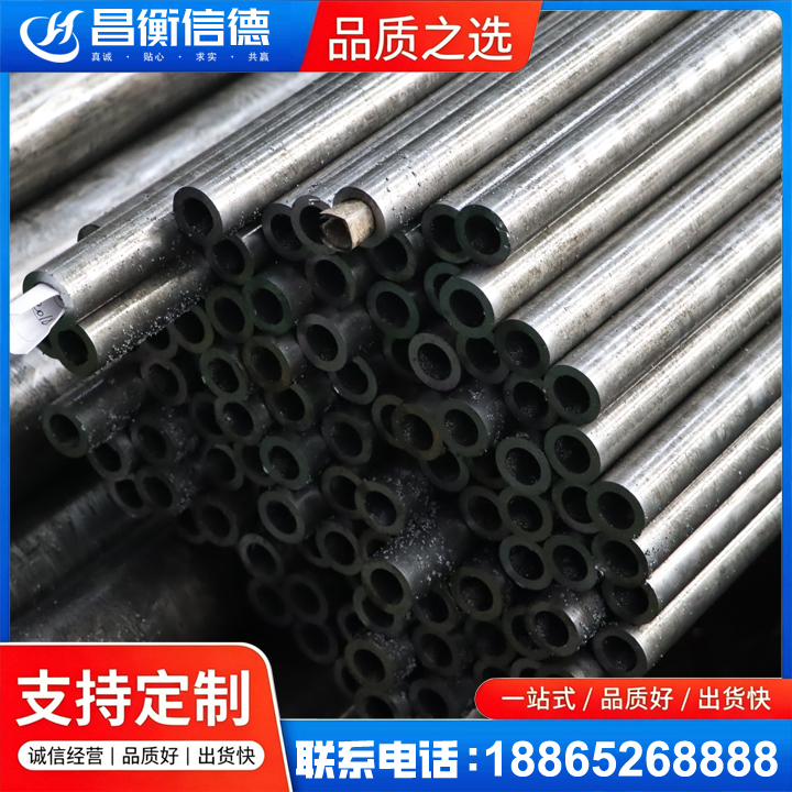 丹凤GCr15精密钢管