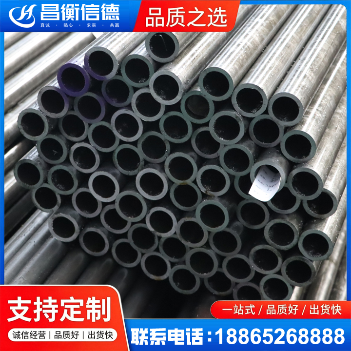 丹凤20cr精密钢管